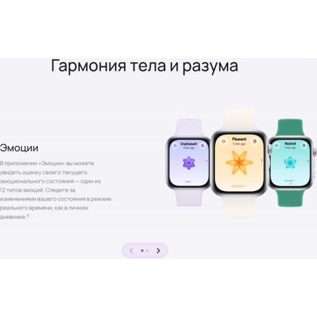 WATCH FIT 5 green - фото 16