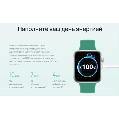 WATCH FIT 5 purple - фото 20