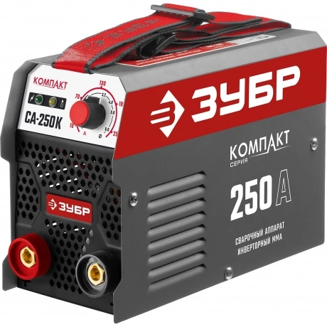 Аппарат сварочный Зубр СА-250К