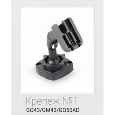 Крепеж No.1 для ACV GQ-43/GM-43