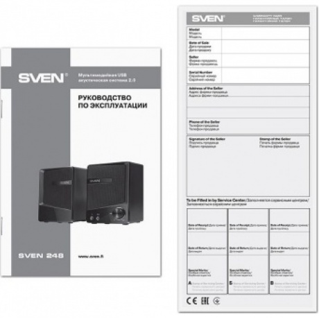Акустическая система Sven АС 248 Black - фото 4