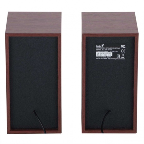 Акустическая система Genius SP-HF180 Wood - фото 4