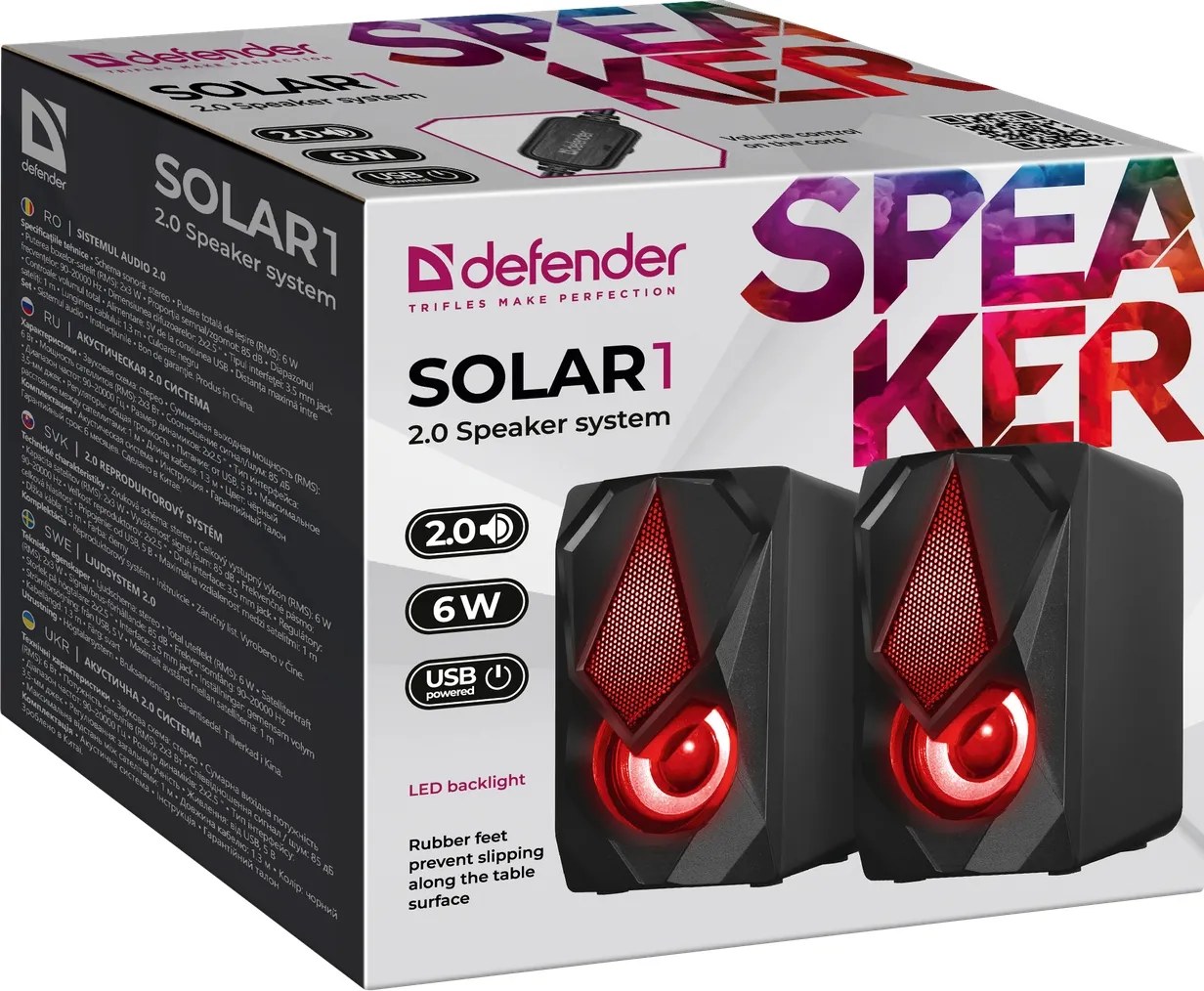 Акустическая система Defender 2.0 SOLAR 1 (65401) - фото 8