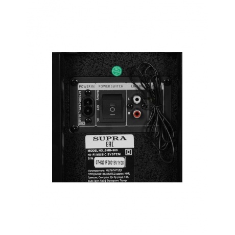Минисистема Supra SMB-880 черный 140Вт - фото 8