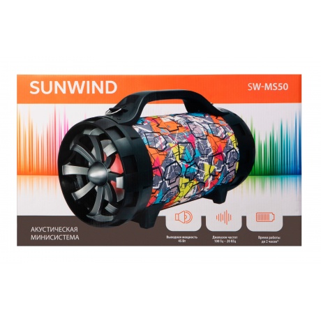 Минисистема SunWind SW-MS50 черный 45Вт - фото 22