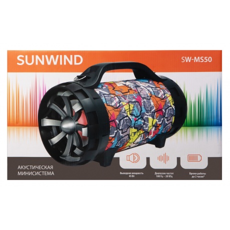 Минисистема SunWind SW-MS50 черный 45Вт - фото 23
