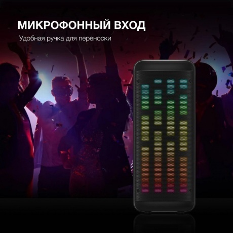 Минисистема Hyundai H-MC1236 черный 40Вт BT - фото 10