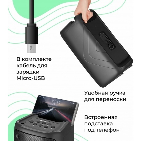 Портативная акустика Defender BLACK BOOMER 20 (65820) - фото 20