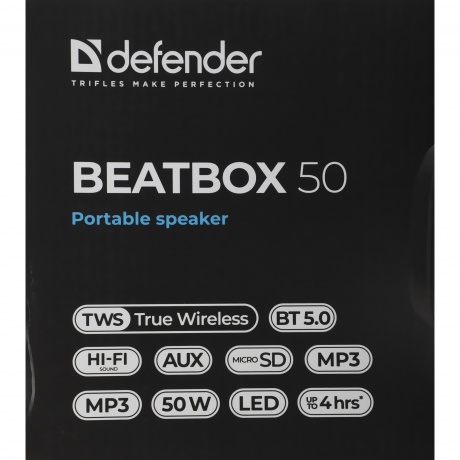 Портативная акустика Defender BLACK BEATBOX 50 (65950) - фото 10
