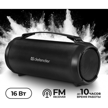 Портативная акустика Defender BEATBOX 16 (65216) - фото 10