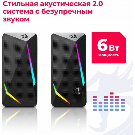 Акустическая система Defender BLACK WALTZ (78144) - фото 16