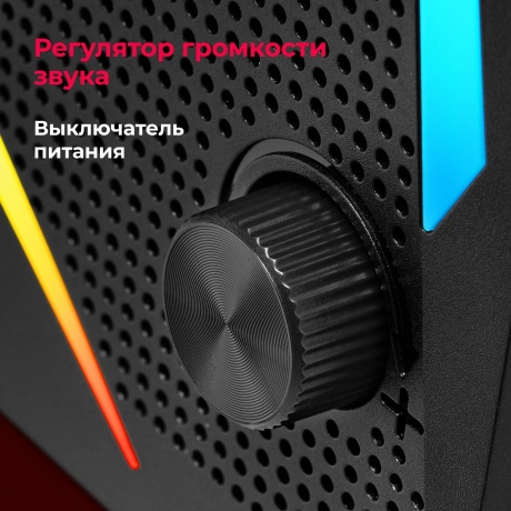 Акустическая система Defender BLACK WALTZ (78144) - фото 19