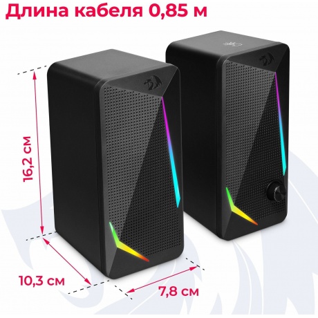 Акустическая система Defender BLACK WALTZ (78144) - фото 20