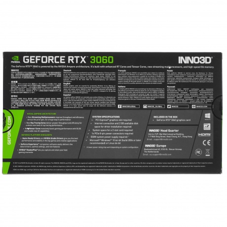 Видеокарта INNO3D RTX 3060 Twin X2 - фото 9