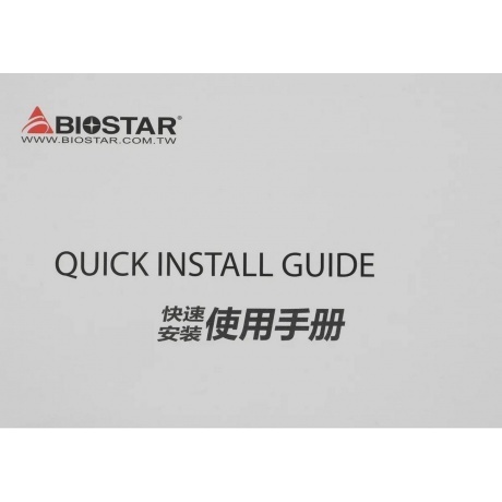 Видеокарта Biostar GTX1660SUPER 6GB (VN1666SF69) - фото 6