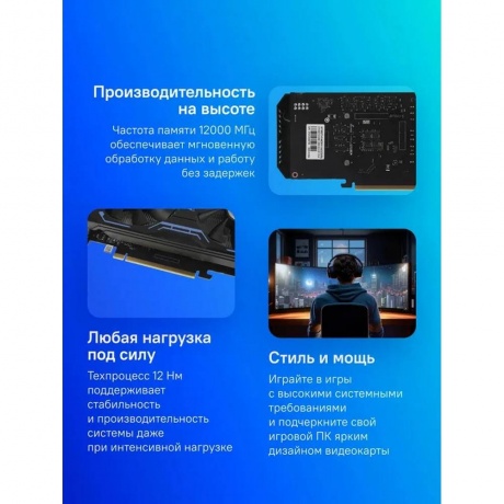 Видеокарта Afox GTX1660Ti 6GB GDDR6 (AF1660TI-6144D6H1-V3) - фото 8