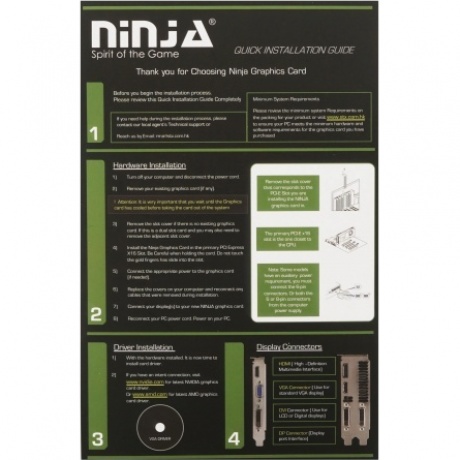 Видеокарта Ninja (Sinotex) GT710 4G DDR3 64BIT (NF71NP043F) - фото 10