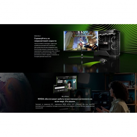 Видеокарта Palit RTX5070Ti GAMINGPRO-S 16GB GDDR7 (NE7507T019T2-GB2031U) - фото 15