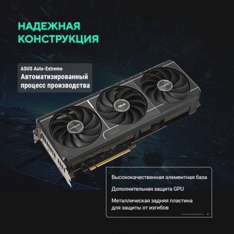 Видеокарта Asus GeForce RTX 5070 Ti Prime OC 16GB <90YV0MF0-M0NA00> - фото 13