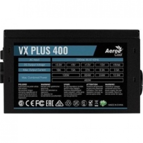 Блок питания FORMULA ATX 400W VX PLUS - фото 6
