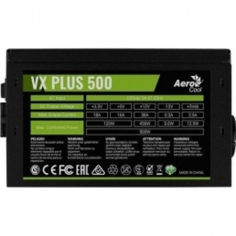 Блок питания FORMULA ATX 500W VX PLUS - фото 3
