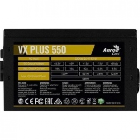 Блок питания FORMULA ATX 550W VX PLUS - фото 3