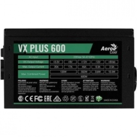Блок питания FORMULA ATX 600W VX PLUS - фото 5