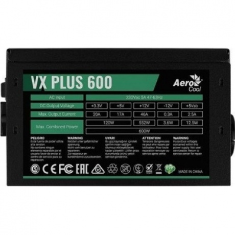 Блок питания FORMULA ATX 600W VX PLUS - фото 6