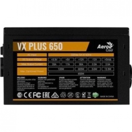 Блок питания FORMULA ATX 650W VX PLUS - фото 5
