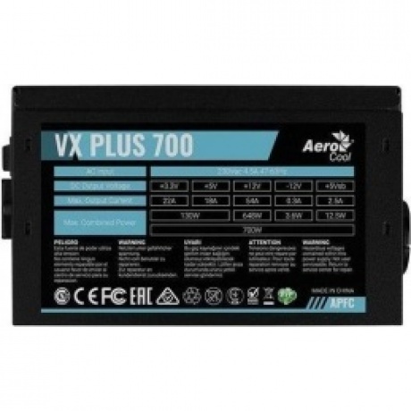 Блок питания FORMULA ATX 700W VX PLUS - фото 5