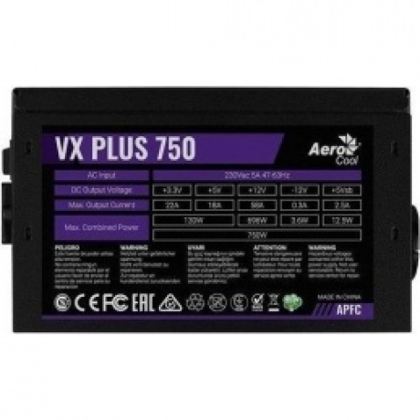 Блок питания FORMULA ATX 750W VX PLUS 750W - фото 5