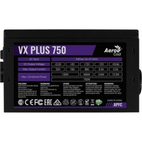 Блок питания FORMULA ATX 750W VX PLUS 750W - фото 6
