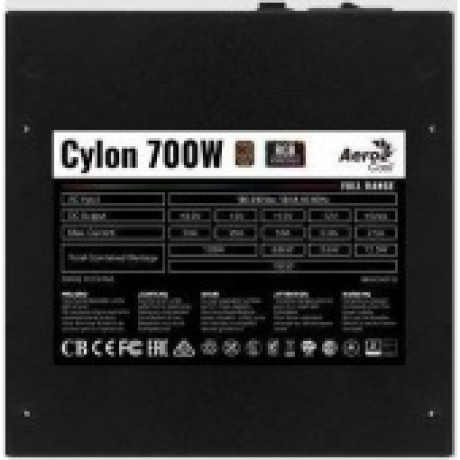 Блок питания FORMULA ATX 700W CYLON 700 - фото 4
