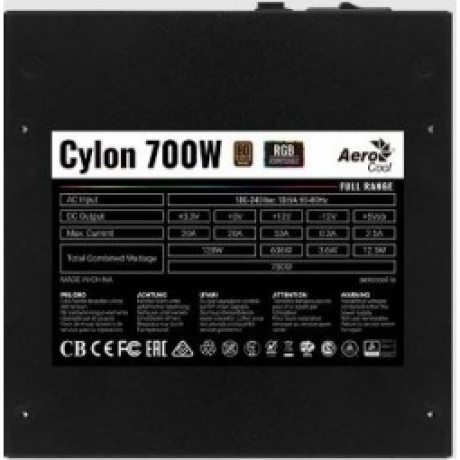 Блок питания FORMULA ATX 700W CYLON 700 - фото 5