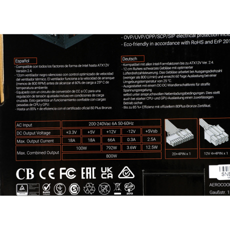 Блок питания FORMULA ATX 800W KCAS PLUS 800 - фото 11
