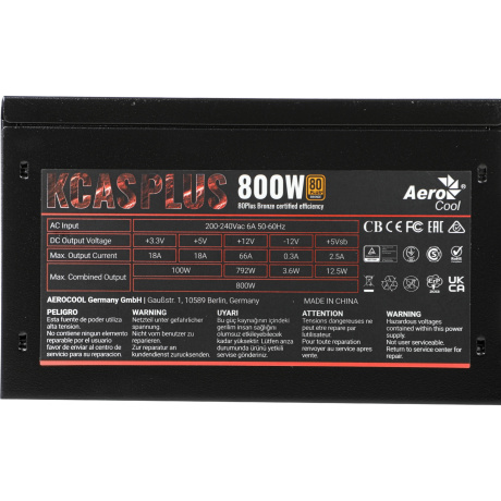 Блок питания FORMULA ATX 800W KCAS PLUS 800 - фото 13