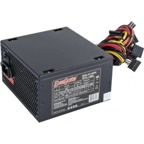 Блок питания ExeGate 450W ATX-450NPX (EX224733RUS)