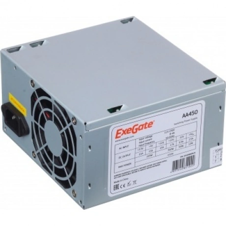 Блок питания ExeGate 450W ATX-AA450 (EX253683RUS)
