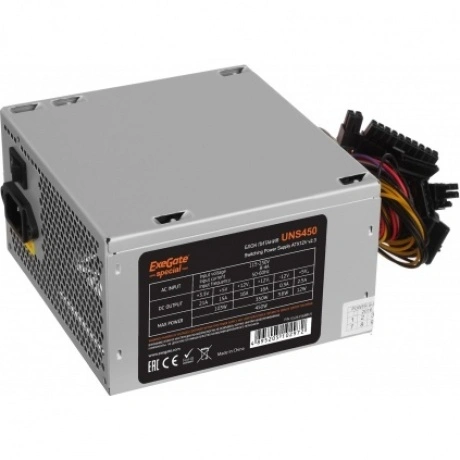 Блок питания ExeGate 450W Special ATX-UNS450 (ES261568RUS)