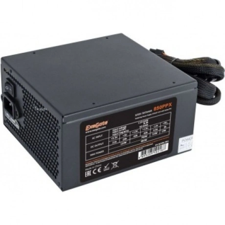 Блок питания ExeGate 850W ATX-850PPX RTL (EX259613RUS) Black