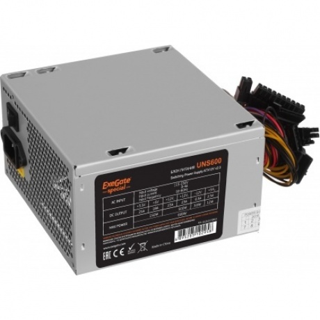 Блок питания ExeGate 600W Special ATX-UNS600 (ES261570RUS) - фото 1