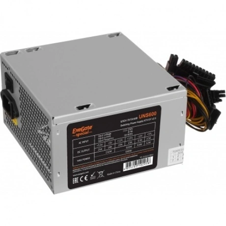 Блок питания ExeGate 600W Special ATX-UNS600 (ES261570RUS)