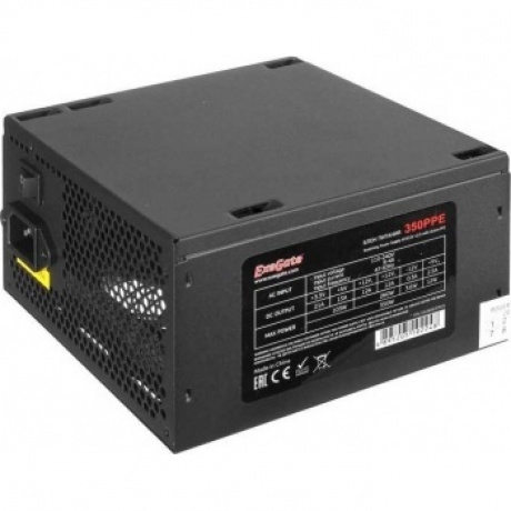 Блок питания ExeGate 600W ATX-600PPE (EX260643RUS) Black - фото 2