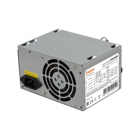 Блок питания ExeGate 450W ATX-AAA450 (ES259591RUS-S) Grey - фото 1