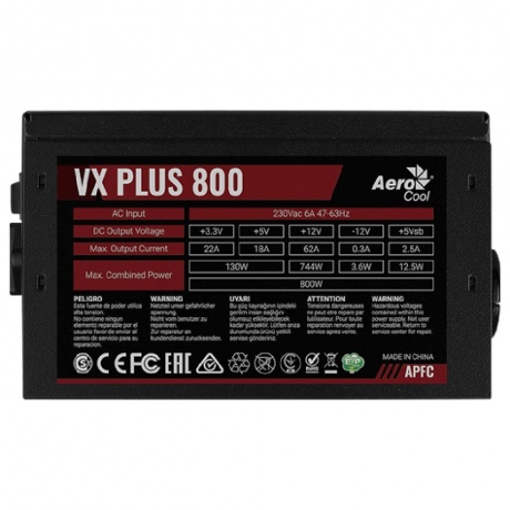 Блок питания AeroCool VX Plus 800W дубль - фото 4