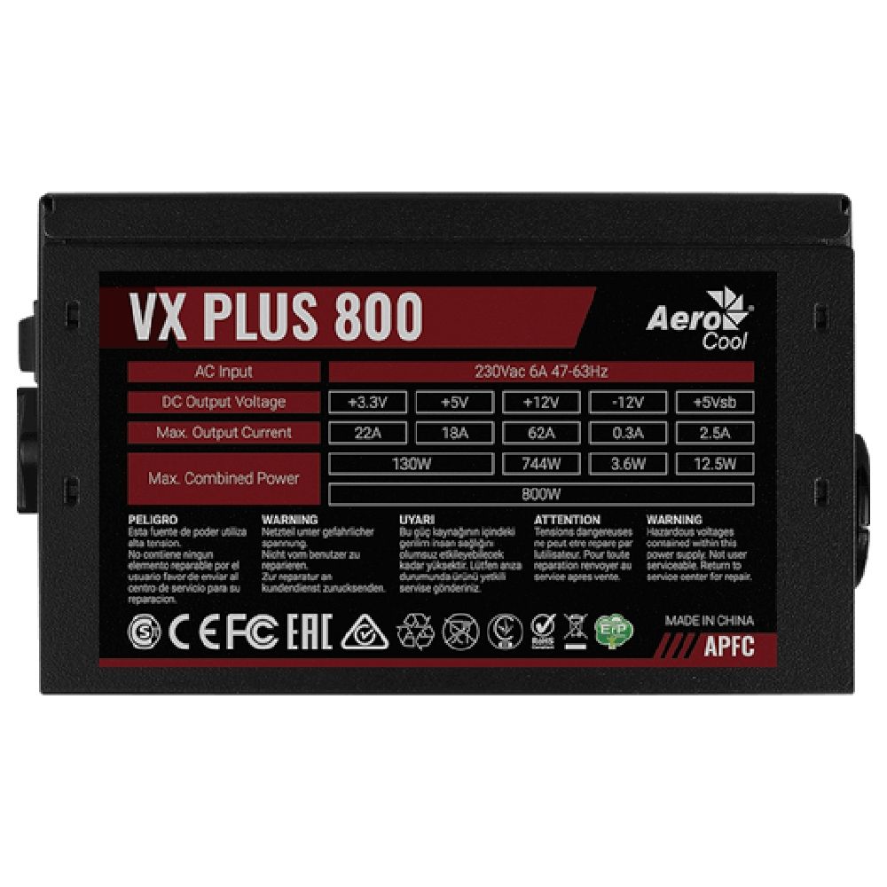 Блок питания AeroCool VX Plus 800W дубль - фото 4