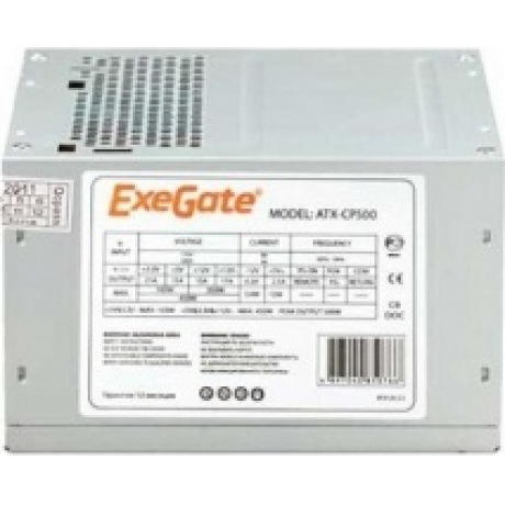Блок питания ExeGate 500W ATX-CP500 (EX219457RUS) Grey - фото 2