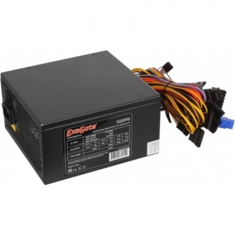 Блок питания Exegate 500W 500PPX (EX221641RUS) Black