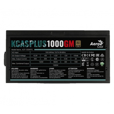 Блок питания Aerocool ATX 1000W KCAS PLUS 1000GM - фото 7