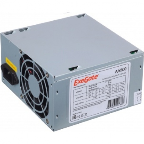 Блок питания ExeGate 500W ATX-AA500 (EX256711RUS) Grey - фото 1